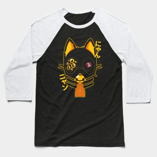 Neko - 猫 Baseball T-Shirt